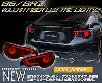 86 ZN6 クリアテール (左右) 新品ガスケット付き Amazon.co.jp: ◎純正 ZN6 86 テールランプパッキン左右セット